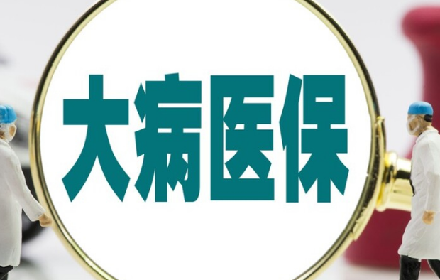 医无忧医保卡提取现金方法自助提款机：小白必看的操作指南