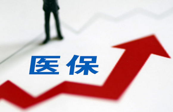 医无忧300以内医保提取微信，这些隐藏流程90%的人没搞懂！